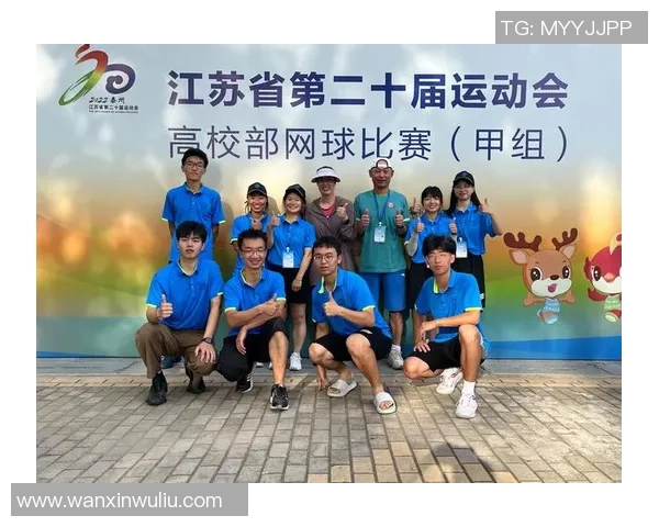 南京网球队边路渗透战术分析及其在比赛中的成效与不足 南京网球队边路渗透战术分析及其在比赛中的成效与不足