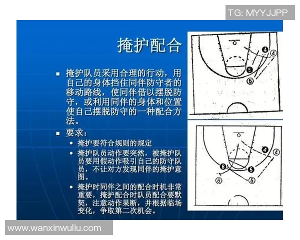 广州篮球队总决赛精彩配合分析与战术解读 广州篮球队总决赛精彩配合分析与战术解读